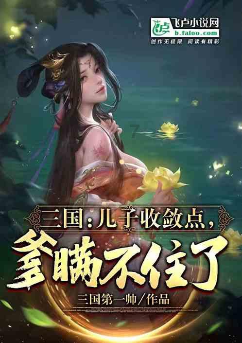 怎么联系竞技宝客服